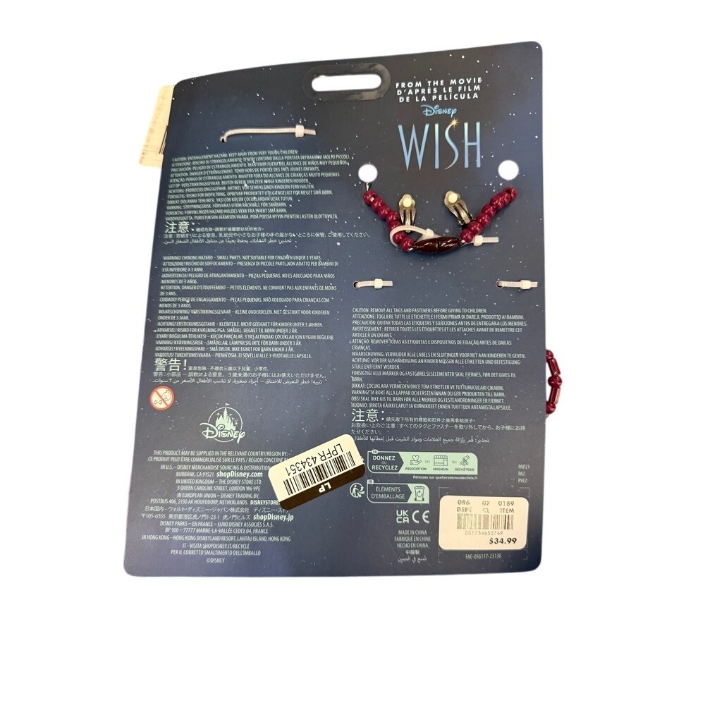 Disney Wish Accessory‎ Set Necklace Earrings Roleplay Pretend Play New - Picture 2 of 2